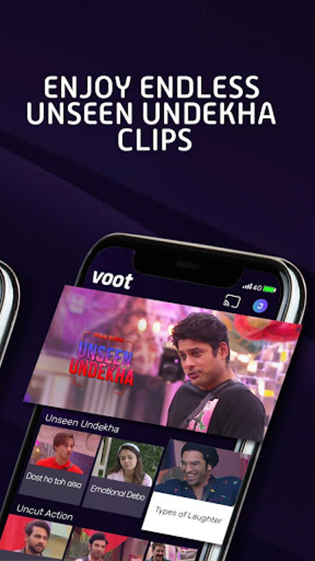 voot tv serial