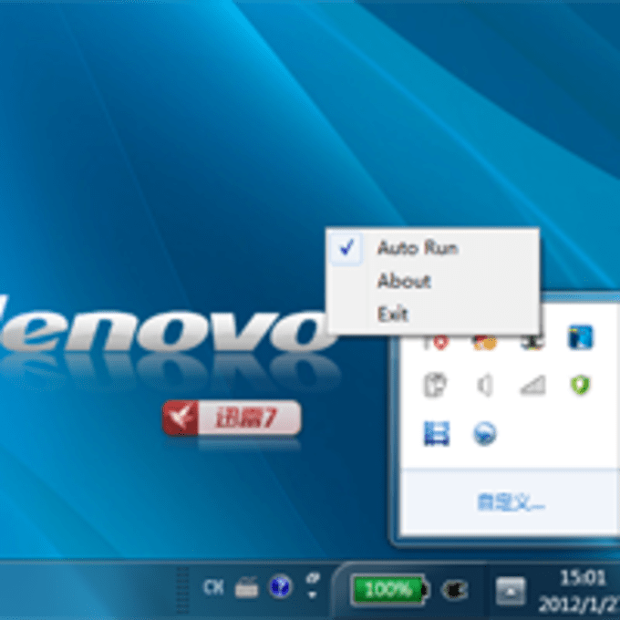 Tilstedeværelse nå Thicken Download mouse server 1.2.0_ for Windows - Filehippo.com