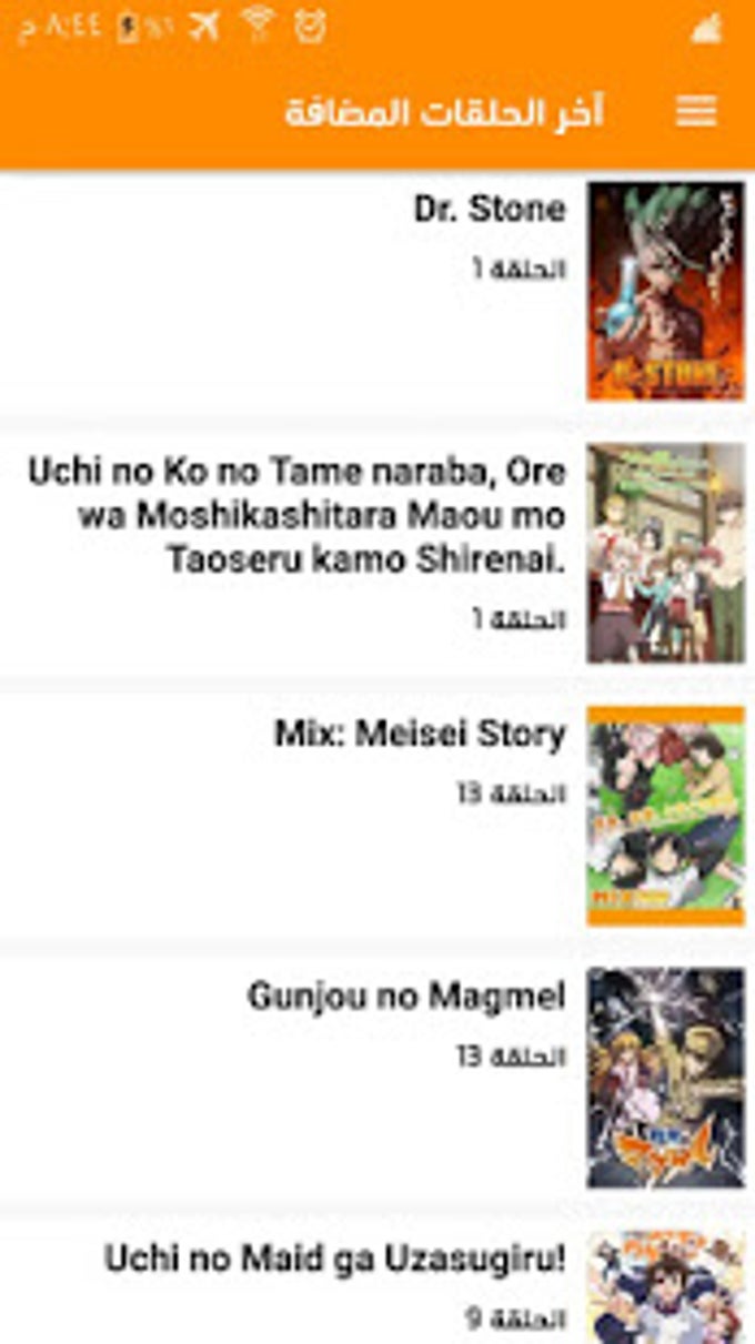 X-Animes APK for Android - Download