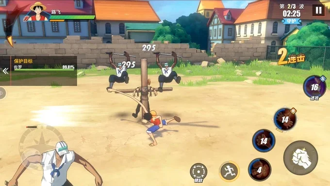 Download One Piece Fighting Path APK 1.12.1 for Android