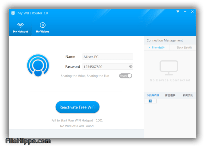 Download My Wifi Router 3 0 64 For Windows Filehippo Com
