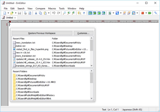 Download EmEditor Professional V.12 v.12 for Windows - Filehippo.com