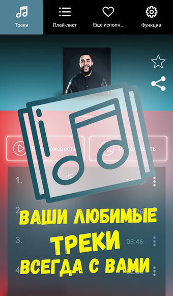 Jah Khalib все песни без …的第0张图片