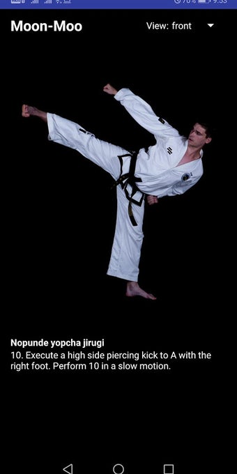 Image 0 for TUL TKD ITF