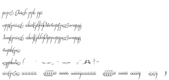 Obraz 0 dla Elvish Ring NFI