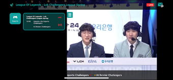 Obraz 0 dla Vectorsport