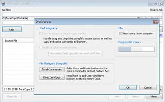 Image 1 for Teracopy Portable