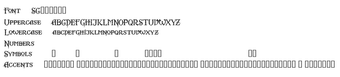 Obraz 0 dla Scurlock