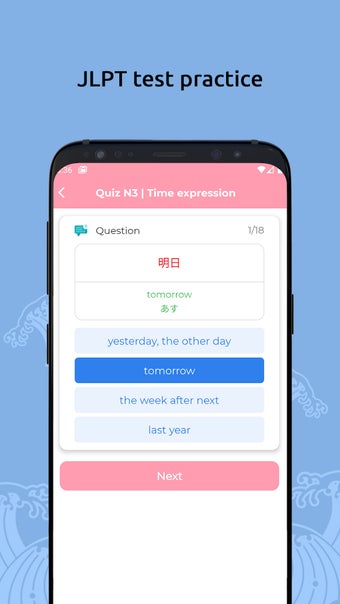 Immagine 0 per JLPT Japanese Study Kanji…