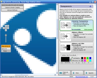 Vector Magic的第3张图片