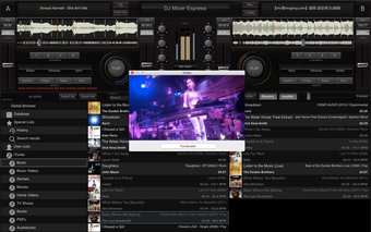 DJ Mixer Express for Mac的第0张图片