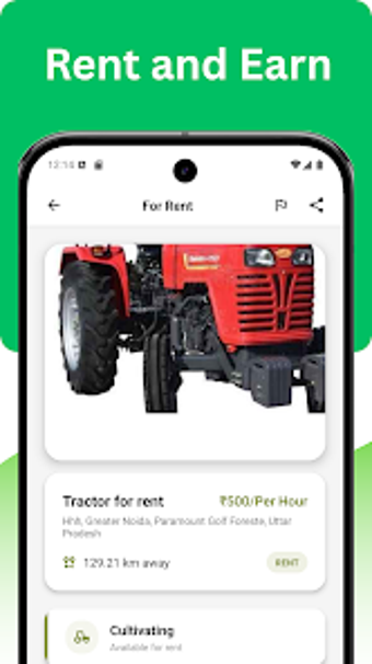 Bild 0 für Myhal: Buy Sell Agri Prod…