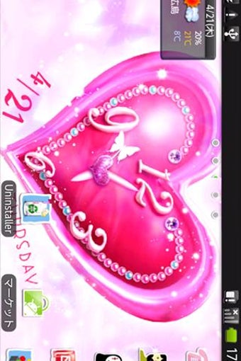 Obraz 0 dla Pink Heart LiveWallpaer T…