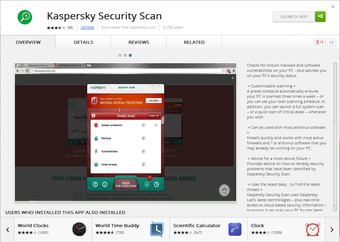 Kaspersky Security Scanの画像0