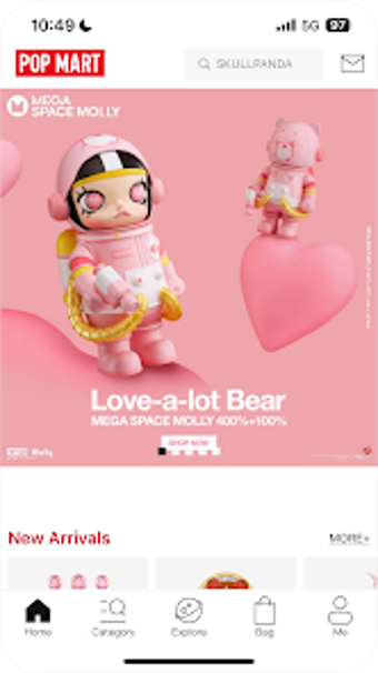 Bild 0 für POP MART