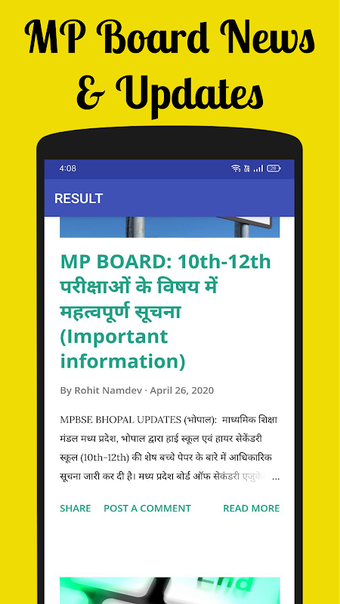 Imagen 0 para MP Board Result 2021 -9th…