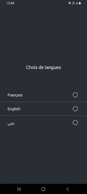 Imagen 0 para Tunisie Numerique