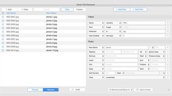 smart file renamer linux
