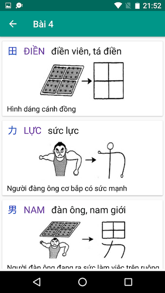 Học tiếng Nhật Vnjpclubの画像0