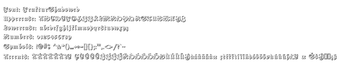 Fraktur Shadowed的第0张图片