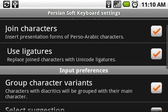 Immagine 0 per Persian Soft Keyboard