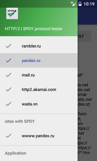 Immagine 0 per HTTP/2 Tester