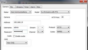 Imagen 0 para NetCamCenter Basic 3.0