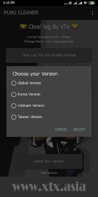 xTx Cleanerの画像0