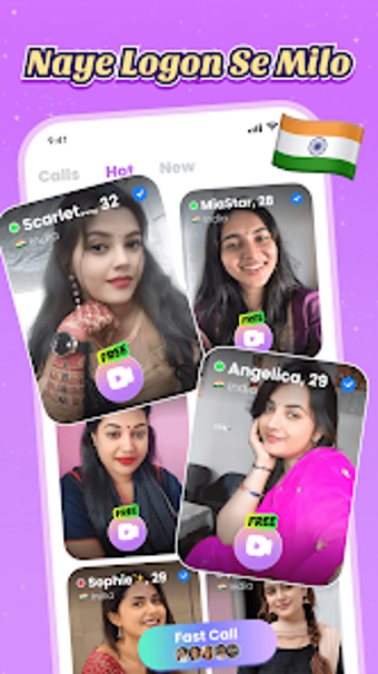 Imagen 0 para Video ChatOVO: JoyParty P…