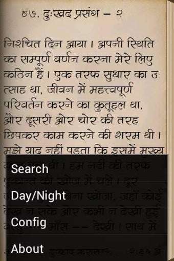 Image 0 pour Satya Ke Prayog - Hindi