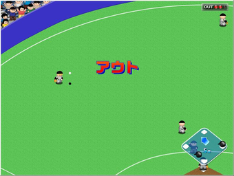 Obraz 0 dla ファミスタオンライン