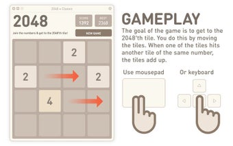 2048 Freeの画像0