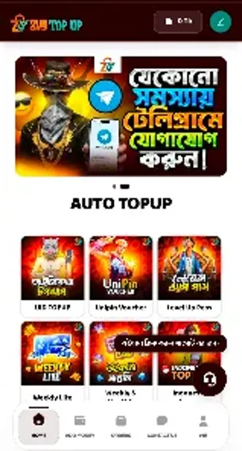 Bild 0 für ZVY TOPUP