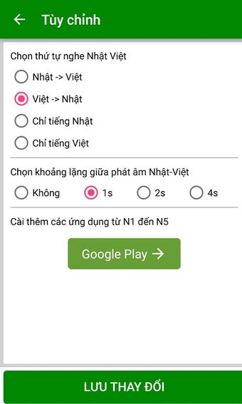 JLPT N4 Mimikara Vocabula…的第0张图片