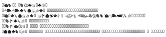 Obraz 0 dla WM Leaves 1