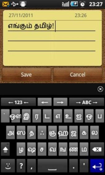 Tamil for AnySoftKeyboard