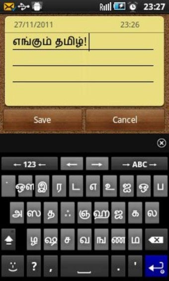 Bild 0 für Tamil for AnySoftKeyboard