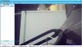 Image 5 pour Multi-Camera Recorder