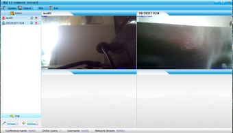 Image 0 pour Multi-Camera Recorder