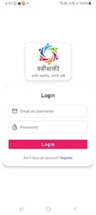 Strishakti的第0张图片