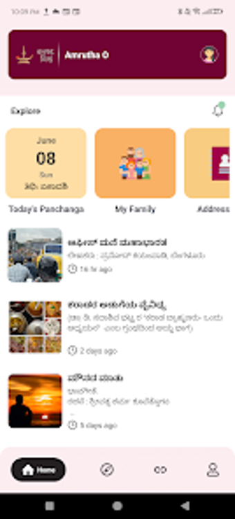 Immagine 0 per Community Connect Platfor…