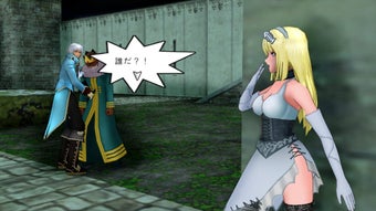 Bild 0 für Cinderella Escape R12