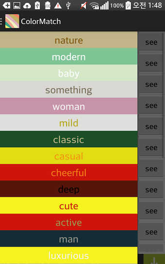 Immagine 0 per Feeling of Color Combinat…
