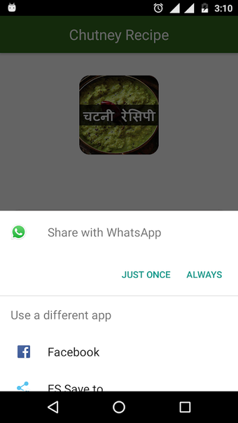 Image 0 pour Chutney Recipes in Hindi