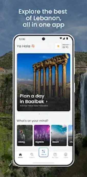 Tourism Lebanon的第0张图片