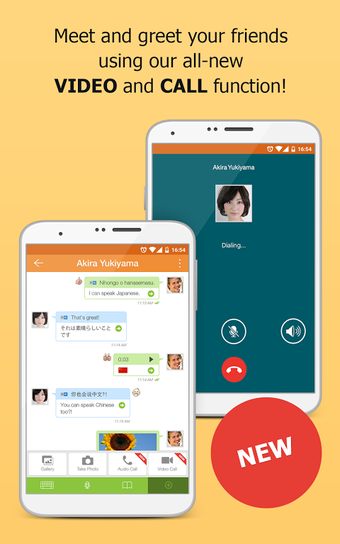 Image 0 pour Hello Pal: Talk to the Wo…