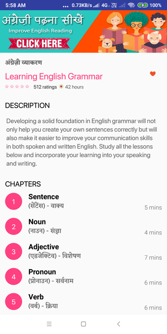 Obraz 2 dla English to Hindi Dictiona…