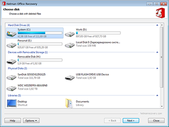 Immagine 0 per Hetman Office Recovery