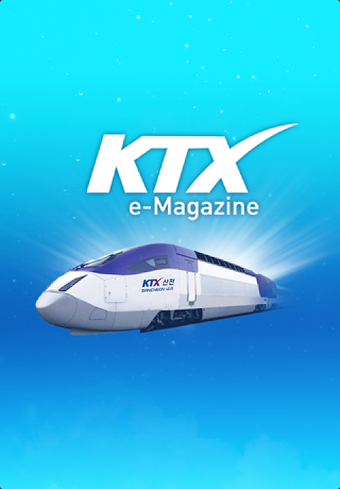 Bild 0 für KTX 매거진 NEW