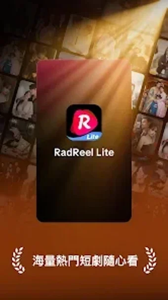 Obraz 0 dla RadReel Lite - Dramas  Mo…
